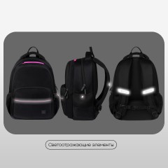 Рюкзак Berlingo U3 "Aesthetic" 41*29,5*13см, 2 отделения, 4 кармана, эргономичная спинка Рюкзак Berlingo U3 "Aesthetic" 41*29,5*13см, 2 отделения, 4 кармана, эргономичная спинка - фото 7