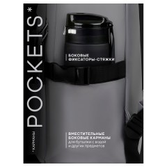 Рюкзак Berlingo Tasty "Graphite robusta", 40*28*17см, 1 отделение, 8 карманов, уплотненная спинка - фото 9