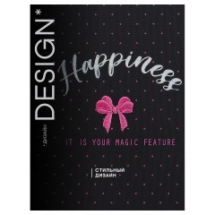 Ранец Berlingo Expert Light "Happiness" 38*29*18см, 3 отделения, 2 кармана, анатомическая спинка - фото 10