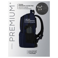 Рюкзак Berlingo City "Deep blue" 45*31*14см, 2 отделения, 5 карманов, отделение для ноутбука, эргономичная спинка - фото 3