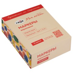 Набор маркеров акриловых Гамма "Хобби" 12цв., наконечник пуля, картон. упак