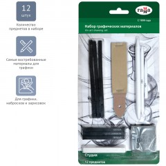 Набор графических материалов Гамма "Студия", 12 предметов, блистер, европодвес - фото 2
