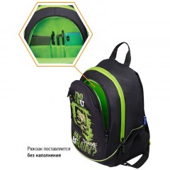 Рюкзак Berlingo b-Active "Zombie" 41*30*17см, 2 отделения, 4 кармана, эргономичная спинка Рюкзак Berlingo b-Active "Zombie" 41*30*17см, 2 отделения, 4 кармана, эргономичная спинка - фото 4