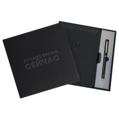 Ежедневник недатированный, А5, 136л., твердый переплет, кожзам, BG "Будь собой", черный, в подарочной коробке - фото 3