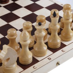 Шахматы ТРИ СОВЫ обиходные, деревянные с деревянной доской 29*29см Шахматы ТРИ СОВЫ обиходные, деревянные с деревянной доской 29*29см - фото 9