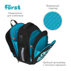 Ранец F?rst F-Base "Skateboard" 36*29*17см, 3 отделения, 2 кармана, анатомическая спинка Ранец F?rst F-Base "Skateboard" 36*29*17см, 3 отделения, 2 кармана, анатомическая спинка - фото 6