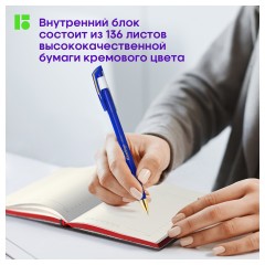 Ежедневник недатированный, В6, 136л., кожзам, Berlingo "Fuze", цветной срез, черный Ежедневник недатированный, В6, 136л., кожзам, Berlingo "Fuze", цветной срез, черный - фото 4