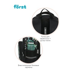 Рюкзак F?rst F-COMFY "Abstract" 38*29*15см, 2 отделения, 3 кармана, эргономичная спинка Рюкзак F?rst F-COMFY "Abstract" 38*29*15см, 2 отделения, 3 кармана, эргономичная спинка - фото 8