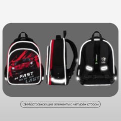 Ранец Berlingo Expert Plus "Fast Track" 38*29*15см, 2 отделения, 2 кармана, анатомическая спинка Ранец Berlingo Expert Plus "Fast Track" 38*29*15см, 2 отделения, 2 кармана, анатомическая спинка - фото 7