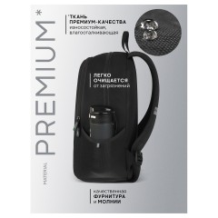 Рюкзак Berlingo UltraComfort "Cyberpunk" 38*28,5*16см, 2 отделения, 2 кармана, эргономичная спинка - фото 3