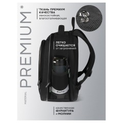 Ранец Berlingo Expert Light Pro "Future Relic" 38*28*19см, 3 отделения, 2 кармана, анатомическая спинка - фото 3