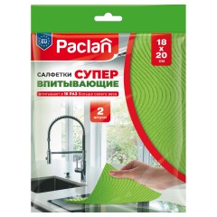 Салфетки хозяйственные губчатые 18х18см 2шт./уп. PACLAN