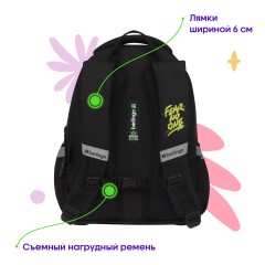 Рюкзак Berlingo Modern "Never mind" 38*30*18см, 3 отделения, 2 кармана, эргономичная спинка Рюкзак Berlingo Modern "Never mind" 38*30*18см, 3 отделения, 2 кармана, эргономичная спинка - фото 4