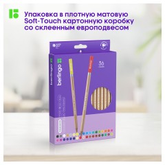 Карандаши цветные Berlingo "SuperSoft. Pro" 36цв., круглые, заточен., картон, европодвес Карандаши цветные Berlingo "SuperSoft. Pro" 36цв., круглые, заточен., картон, европодвес - фото 10