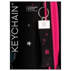 Ранец Berlingo Expert "Little Star" 38*29*16см, 2 отделения, 2 кармана, анатомическая спинка - фото 9
