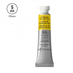 Акварель художественная Winsor&Newton "Professional", 5мл, туба, №118 кадмий желтый бледный Акварель художественная Winsor&Newton "Professional", 5мл, туба, №118 кадмий желтый бледный - фото 2