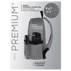 Рюкзак Berlingo Tasty "Graphite robusta", 40*28*17см, 1 отделение, 8 карманов, уплотненная спинка - фото 4