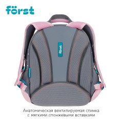 Ранец F?rst F-Light "Little Friend" 36*27*15см, 2 отделения, 2 кармана, анатомическая спинка - фото 3