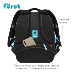 Рюкзак F?rst F-Cloud "Royal Roar" 37*28,5*16,5см, 3 отделения, 3 кармана, анатомическая спинка Рюкзак F?rst F-Cloud "Royal Roar" 37*28,5*16,5см, 3 отделения, 3 кармана, анатомическая спинка - фото 3