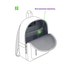 Рюкзак Berlingo "Regular purple", 40*27*16см, 1 отделение, 3 кармана, уплотненная спинка Рюкзак Berlingo "Regular purple", 40*27*16см, 1 отделение, 3 кармана, уплотненная спинка - фото 7