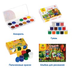 Набор развития детей Мульти-Пульти с Еленой Куликовой, для детей 3-5 лет Набор развития детей Мульти-Пульти с Еленой Куликовой, для детей 3-5 лет - фото 5