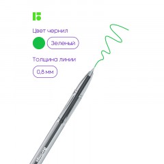 Ручка шариковая Berlingo "Tribase" зеленая, 1,0мм - фото 5