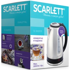 Чайник электрический Scarlett SC-EK21S75, 1,8л, 2200Вт, нержавеющая сталь Чайник электрический Scarlett SC-EK21S75, 1,8л, 2200Вт, нержавеющая сталь - фото 4