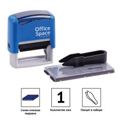 Штамп самонаборный OfficeSpace 4стр., 48*19мм Штамп самонаборный OfficeSpace 4стр., 48*19мм - фото 3