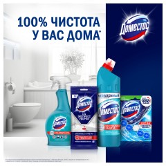 Блок для унитаза Domestos Атлантик твердый 40 г Блок для унитаза Domestos Атлантик твердый 40 г - фото 8