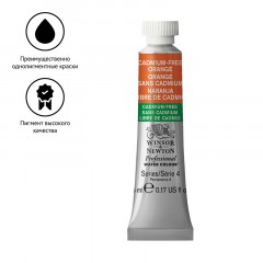 Акварель художественная Winsor&Newton "Professional", 5мл, туба, №899 бескадмиевый оранжевый Акварель художественная Winsor&Newton "Professional", 5мл, туба, №899 бескадмиевый оранжевый - фото 3