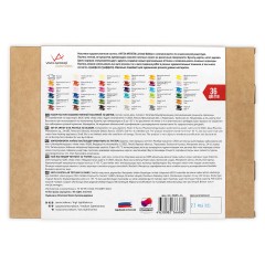 Пастель масляная Vista-Artista "Limited edition", 36 цветов, картон. упаковка Пастель масляная Vista-Artista "Limited edition", 36 цветов, картон. упаковка - фото 3