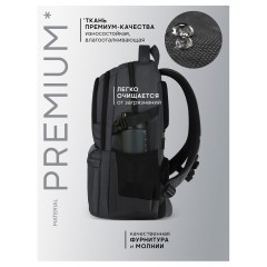 Рюкзак Berlingo City "Deep gray" 45*31*14см, 2 отделения, 5 карманов, отделение для ноутбука, эргономичная спинка - фото 3