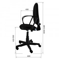 Кресло оператора "Престиж", ткань серая однотонная - фото 3