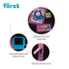Ранец F?rst F-Light "Kawaii" 36*27*15см, 2 отделения, 2 кармана, анатомическая спинка - фото 7