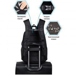 Рюкзак Berlingo City "Strict black" 42*29*17см, 2 отделения, 3 кармана, отделение для ноутбука, эргономическая спинка - фото 5