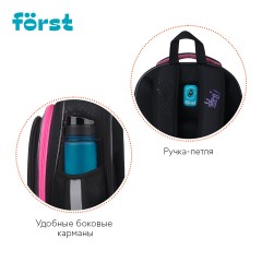 Ранец F?rst F-Base "Plush Dream" 36*29*17см, 3 отделения, 2 кармана, анатомическая спинка Ранец F?rst F-Base "Plush Dream" 36*29*17см, 3 отделения, 2 кармана, анатомическая спинка - фото 6