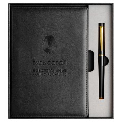 Ежедневник недатированный, А5, 136л., твердый переплет, кожзам, BG "Будь собой", черный, в подарочной коробке - фото 7