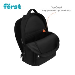 Рюкзак F?rst F-Spirit "Urban Jungle" 40*29*13см, 1 отделение, 3 кармана, уплотненная спинка Рюкзак F?rst F-Spirit "Urban Jungle" 40*29*13см, 1 отделение, 3 кармана, уплотненная спинка - фото 3