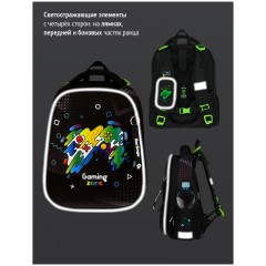 Ранец Berlingo Expert Max "Gaming Zone" 37*28*16см, 2 отделения, анатомическая спинка, дождевик в комплекте - фото 9