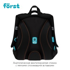 Ранец F?rst F-Top облегченный "Play the game" 36*28*15см, 2 отделения, 2 кармана, анатомическая спинка - фото 3