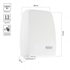 Электросушитель для рук OfficeClean Professional, 1000Вт, сенсорный, белый, ABS-пластик Электросушитель для рук OfficeClean Professional, 1000Вт, сенсорный, белый, ABS-пластик - фото 2