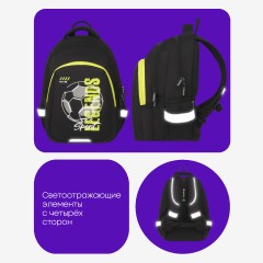 Рюкзак Berlingo Comfort "Go" 38*27*18см, 3 отделения, 2 кармана, эргономичная спинка Рюкзак Berlingo Comfort "Go" 38*27*18см, 3 отделения, 2 кармана, эргономичная спинка - фото 9