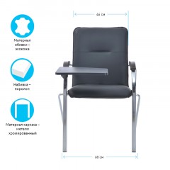 Стул Helmi HL-F05 "Самба СТ" со столиком, каркас металл хром, экокожа, черный, орех BOX1 - фото 2