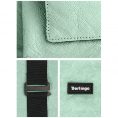 Рюкзак Berlingo Trends "Eco mint" 36*28,5*13см, 1 отделение, тайвек Рюкзак Berlingo Trends "Eco mint" 36*28,5*13см, 1 отделение, тайвек - фото 8