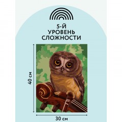 Картина по номерам на холсте ТРИ СОВЫ "Музыкант", 30*40, с акриловыми красками и кистями Картина по номерам на холсте ТРИ СОВЫ "Музыкант", 30*40, с акриловыми красками и кистями - фото 3