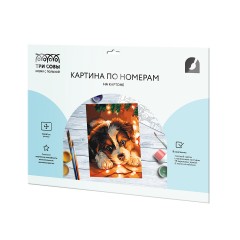 Картина по номерам на картоне ТРИ СОВЫ "Очаровательный щенок", 30*40, с акриловыми красками и кистями Картина по номерам на картоне ТРИ СОВЫ "Очаровательный щенок", 30*40, с акриловыми красками и кистями - фото 2
