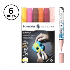 Набор маркеров акриловых Schneider "Paint-it 310", 2мм, ассорти, 6шт. Набор маркеров акриловых Schneider "Paint-it 310", 2мм, ассорти, 6шт. - фото 2
