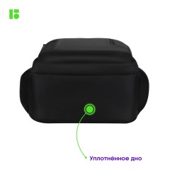 Рюкзак Berlingo City "Comfort black" 42*29*17см, 3 отделения, 3 кармана, отделение для ноутбука, эргономическая спинка Рюкзак Berlingo City "Comfort black" 42*29*17см, 3 отделения, 3 кармана, отделение для ноутбука, эргономическая спинка - фото 8
