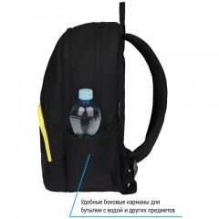Рюкзак Berlingo Light "Cyber world" 39,5*28*16см, 2 отделения, 3 кармана, уплотненная спинка Рюкзак Berlingo Light "Cyber world" 39,5*28*16см, 2 отделения, 3 кармана, уплотненная спинка - фото 5