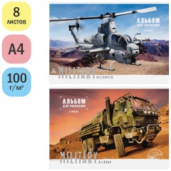 Альбом для рисования 08л., А4, на скрепке ArtSpace Техника. Military, обложка-офсет арт. А08ф_14184 Альбом для рисования 08л., А4, на скрепке ArtSpace Техника. Military, обложка-офсет арт. А08ф_14184 - фото 2